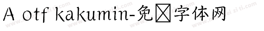 A otf kakumin字体转换